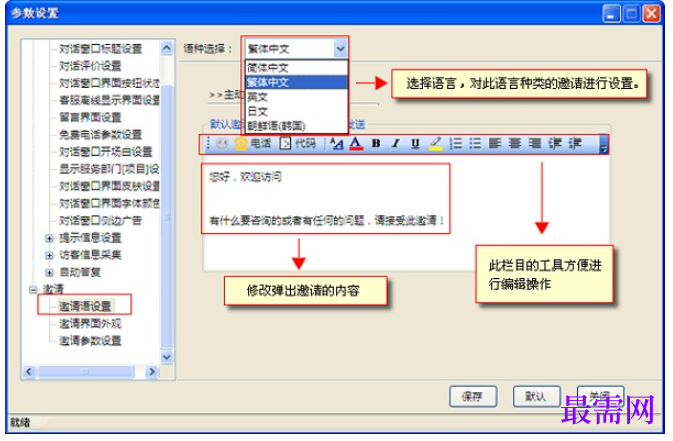 1780659000739867.png image.png