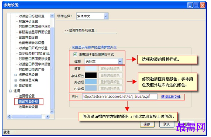 1780659007902171.png image.png