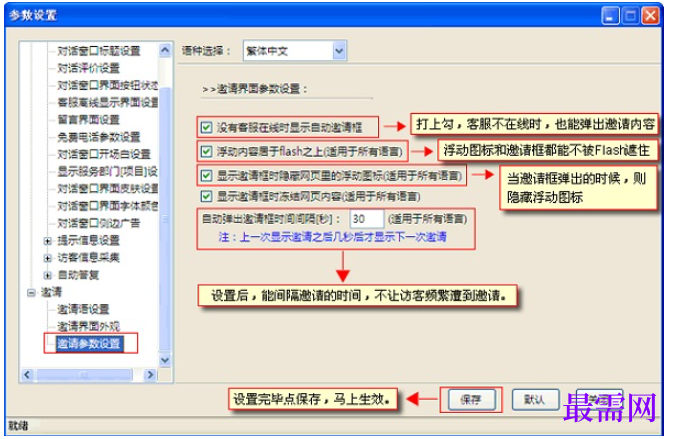 1780659015249023.png image.png