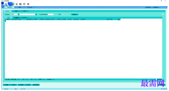 1780659273209226.png image.png