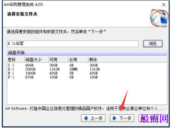 1780659286475530.png image.png