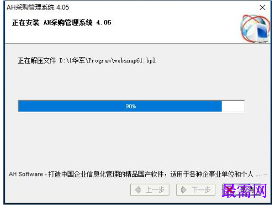 1780659300325334.png image.png