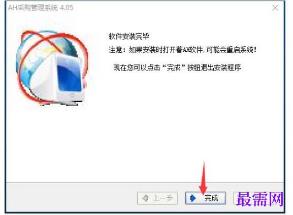 1780659305982806.png image.png