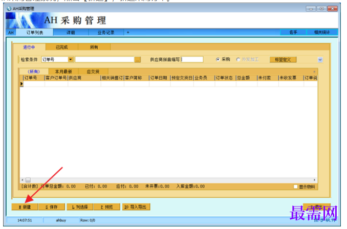 1780659312594076.png image.png