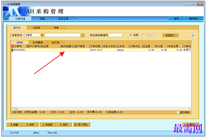 1780659324407646.png image.png