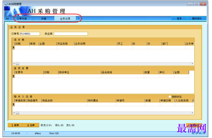 1780659333133689.png image.png