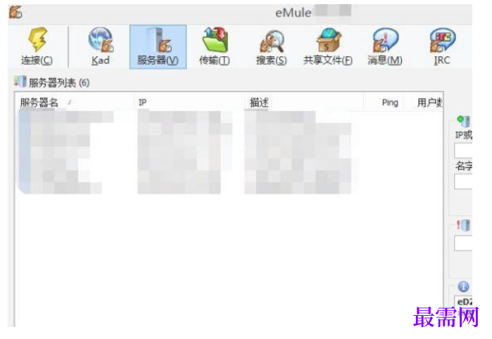 1780659426887677.png image.png
