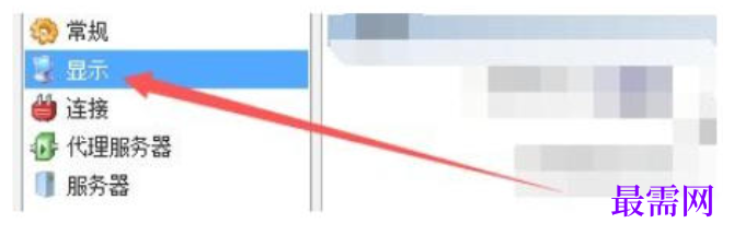 1780659435550968.png image.png
