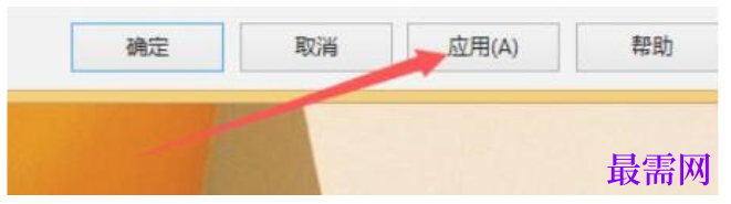1780659444169127.png image.png