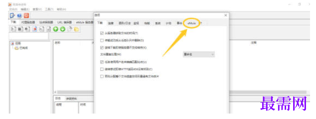 1780659482734571.png image.png