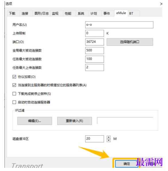 1780659494137916.png image.png