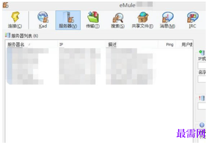 1780659529512974.png image.png