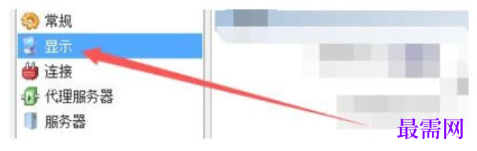 1780659539663900.png image.png