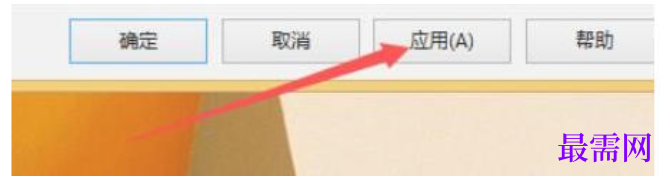 1780659549124061.png image.png
