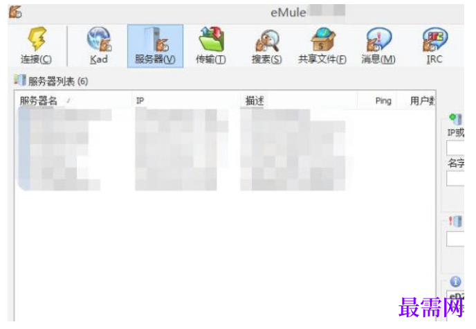 1780659596500017.png image.png