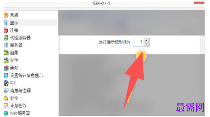 1780659610205776.png image.png