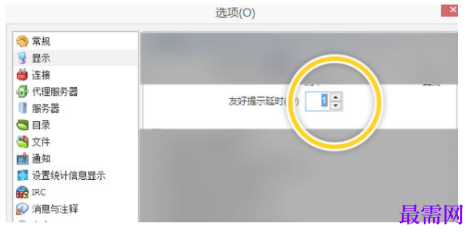 1780659624392199.png image.png