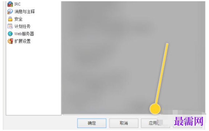 1780659629173294.png image.png