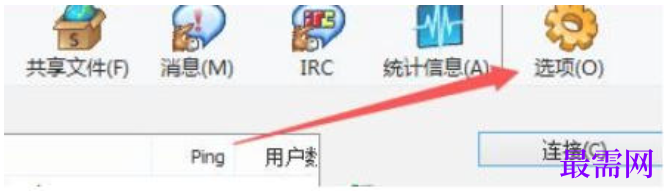 1780659740316785.png image.png
