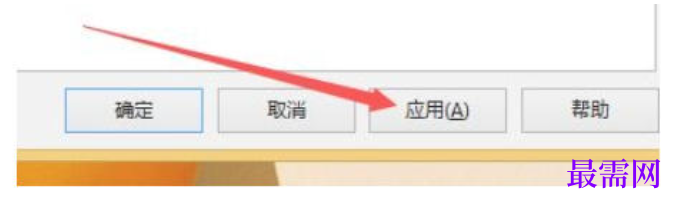1780659755292062.png image.png