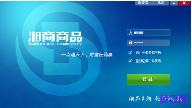 1780659890822137.png image.png