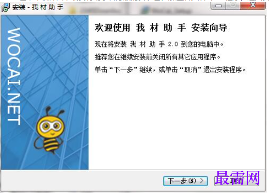 1780660455138195.png image.png