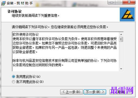 1780660462229983.png image.png