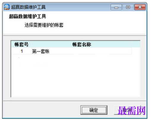 1780660640986642.png image.png