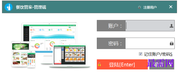 1780661042665286.png image.png