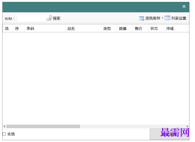 1780661080680441.png image.png