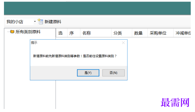 1780661086544167.png image.png