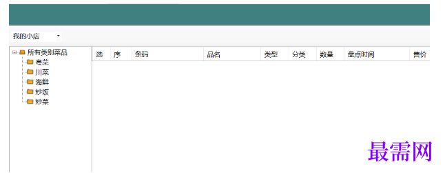 1780661096729506.png image.png