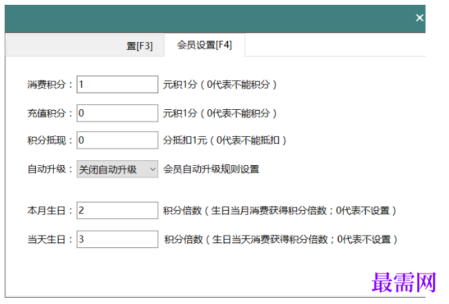 1780661110793929.png image.png