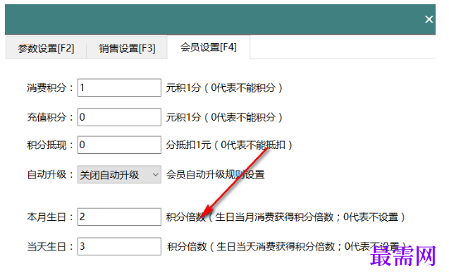 1780661116255570.png image.png