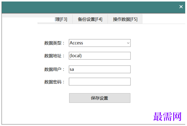 1780661128673901.png image.png