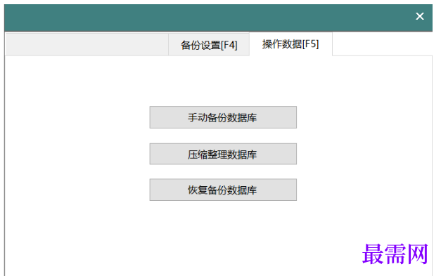 1780661133242815.png image.png