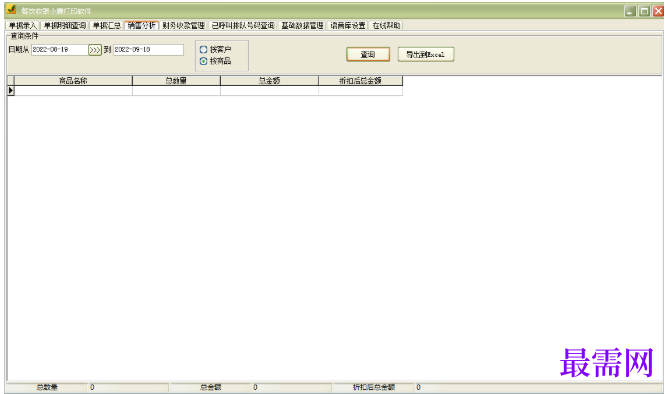 1780971622464355.png image.png