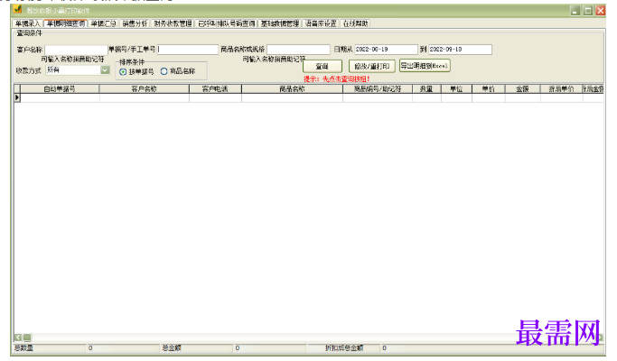 1780971628362579.png image.png