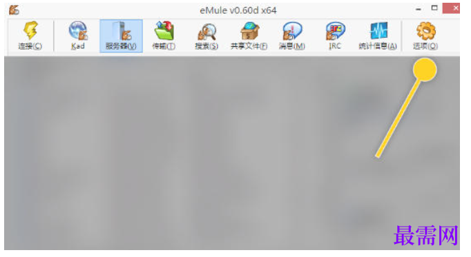 1780971710576639.png image.png