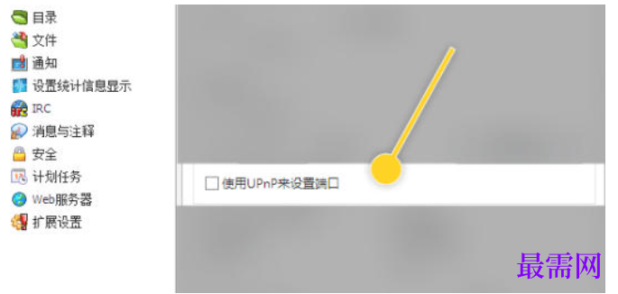 1780971720461699.png image.png