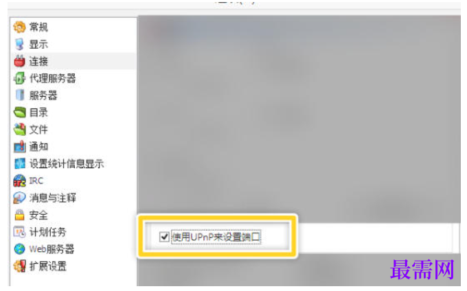 1780971725101782.png image.png
