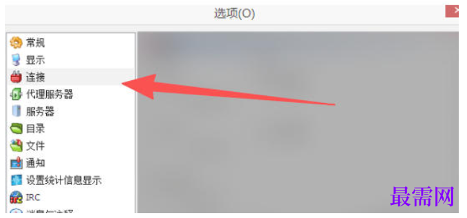 1780971791168450.png image.png
