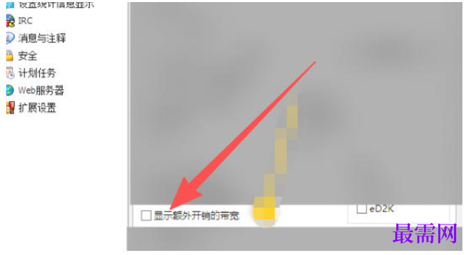 1780971796666564.png image.png
