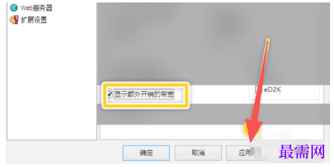 1780971802863868.png image.png