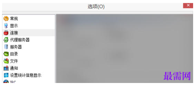 1780971908333837.png image.png