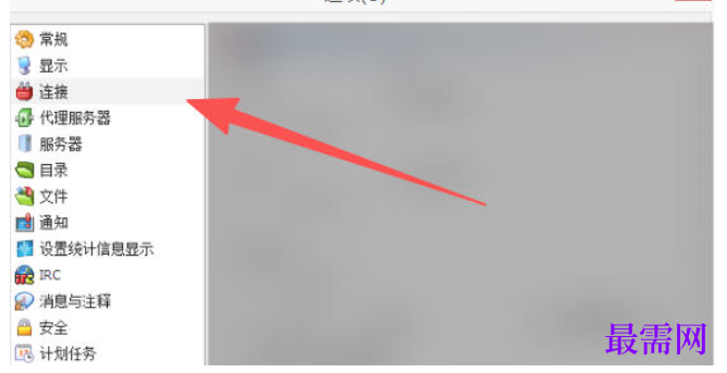 1780971913393174.png image.png