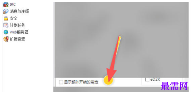 1780971919942840.png image.png