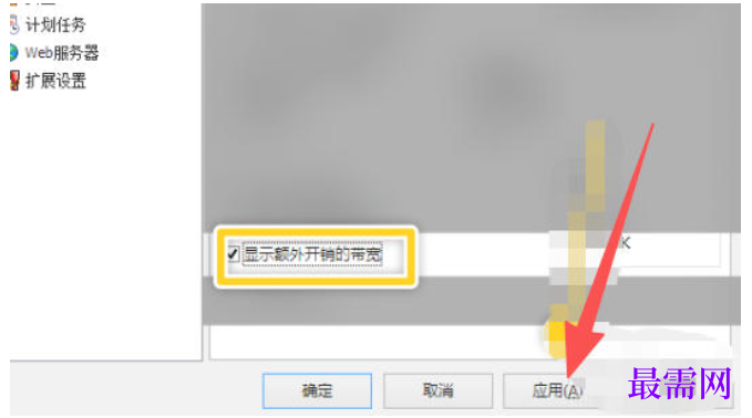 1780971925135242.png image.png