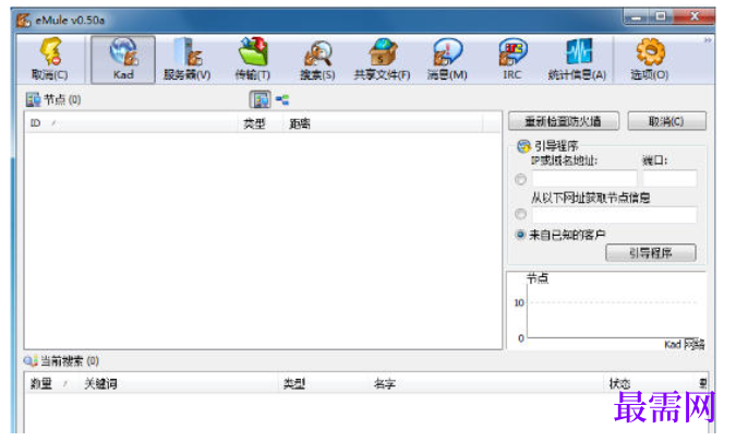 1780971993205105.png image.png
