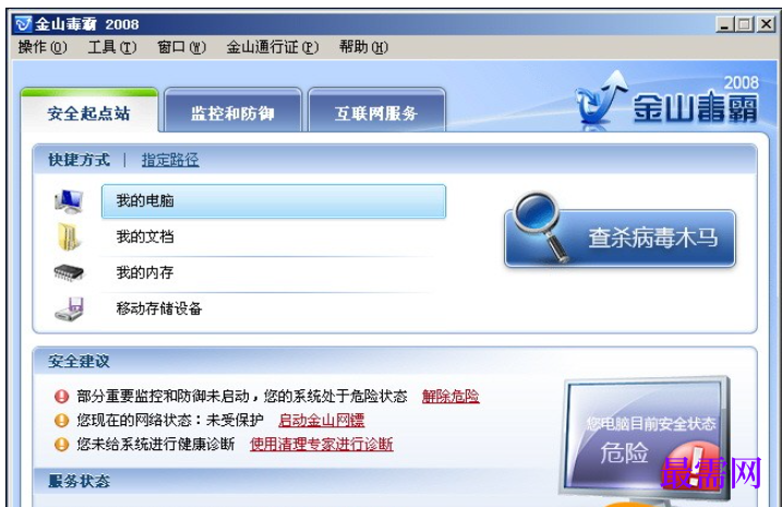 1780972163504136.png image.png